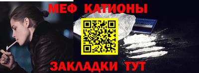 тгк Ливны