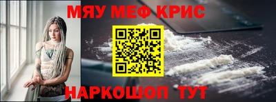 гидропоника Ликино-Дулёво