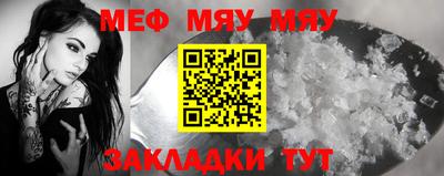 mdma Лесосибирск