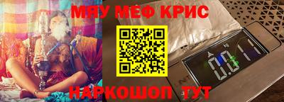 гидропоника Ликино-Дулёво