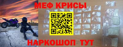 mdma Лесосибирск