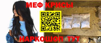 гидропоника Ликино-Дулёво