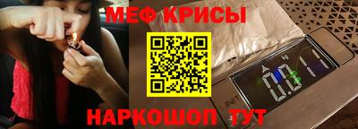 гидропоника Ликино-Дулёво