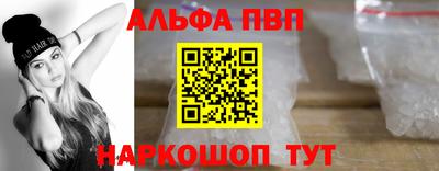 гидропоника Ликино-Дулёво