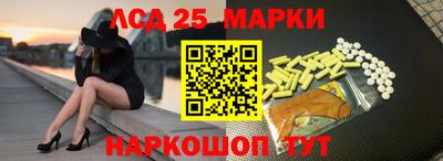 гидропоника Ликино-Дулёво