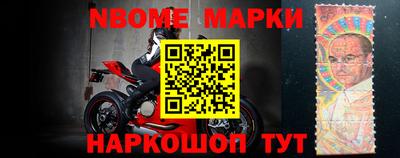 гидропоника Ликино-Дулёво