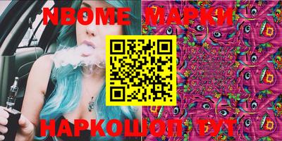 mdma Лесосибирск