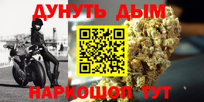 гидропоника Ликино-Дулёво