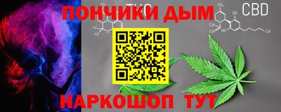 mdma Лесосибирск