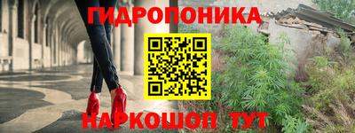 mdma Лесосибирск