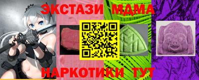 гидропоника Ликино-Дулёво