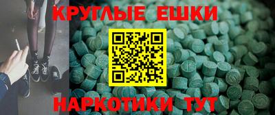 mdma Лесосибирск