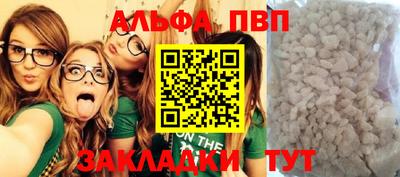 гидропоника Ликино-Дулёво