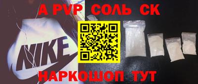 гидропоника Ликино-Дулёво