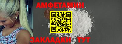 гидропоника Ликино-Дулёво