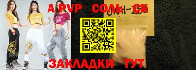 гидропоника Ликино-Дулёво