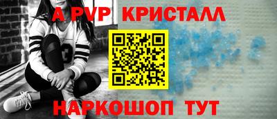 гидропоника Ликино-Дулёво