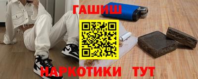 тгк Ливны