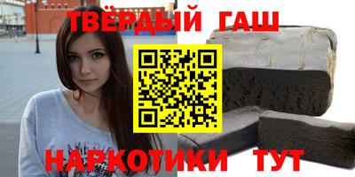 mdma Лесосибирск