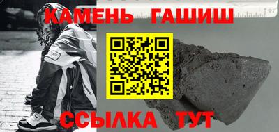 гидропоника Ликино-Дулёво
