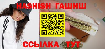 гидропоника Ликино-Дулёво