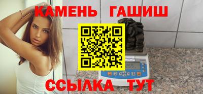 тгк Ливны