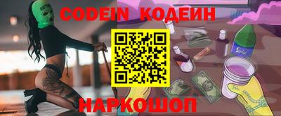 гидропоника Ликино-Дулёво